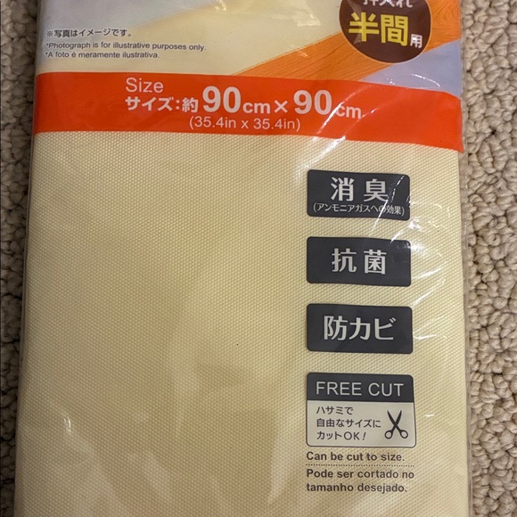 Daiso Cream Protective Liner - Picture 5 of 6